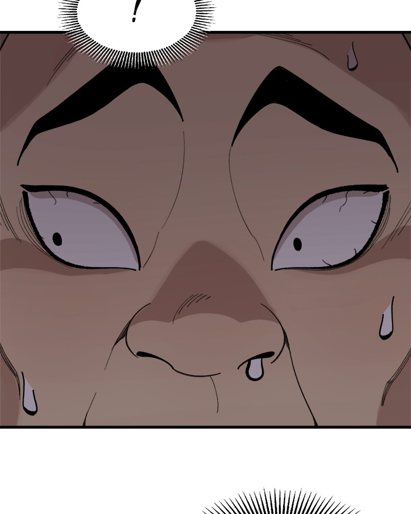 Psycho Revenge Chapter 26 page 88 - Chapter 26: Episode 26