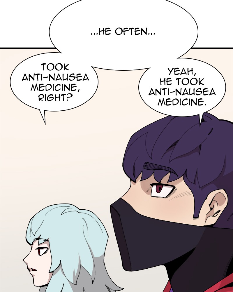 Psycho Revenge Chapter 27 page 50 - Chapter 27: Episode 27
