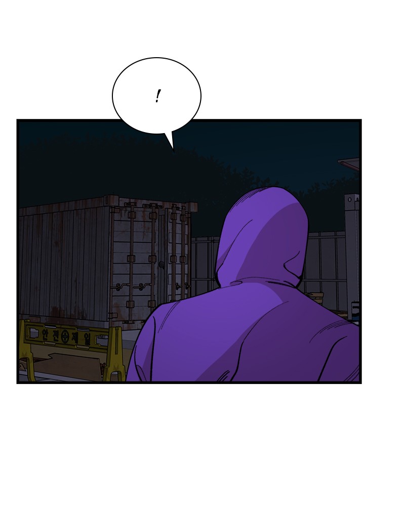 Psycho Revenge Chapter 28 page 49 - Chapter 28: Episode 28