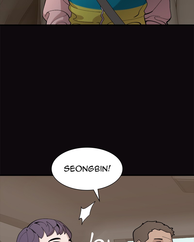 Psycho Revenge Chapter 28 page 82 - Chapter 28: Episode 28