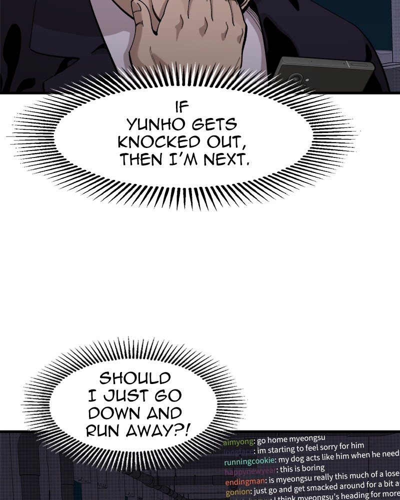 Psycho Revenge Chapter 29 page 23 - Chapter 29: Episode 29