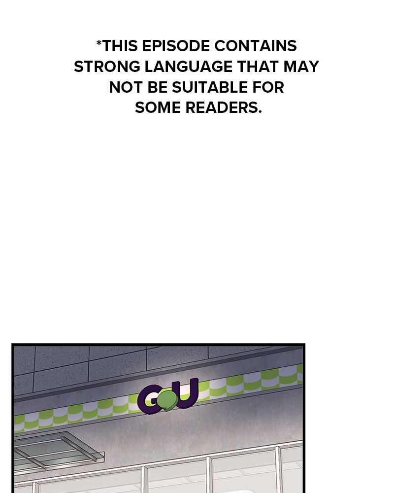Psycho Revenge Chapter 3 page 1 - Chapter 3: Episode 3