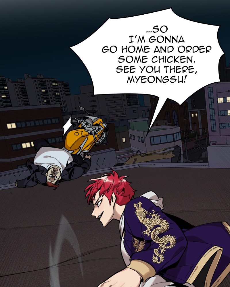 Psycho Revenge Chapter 3 page 108 - Chapter 3: Episode 3
