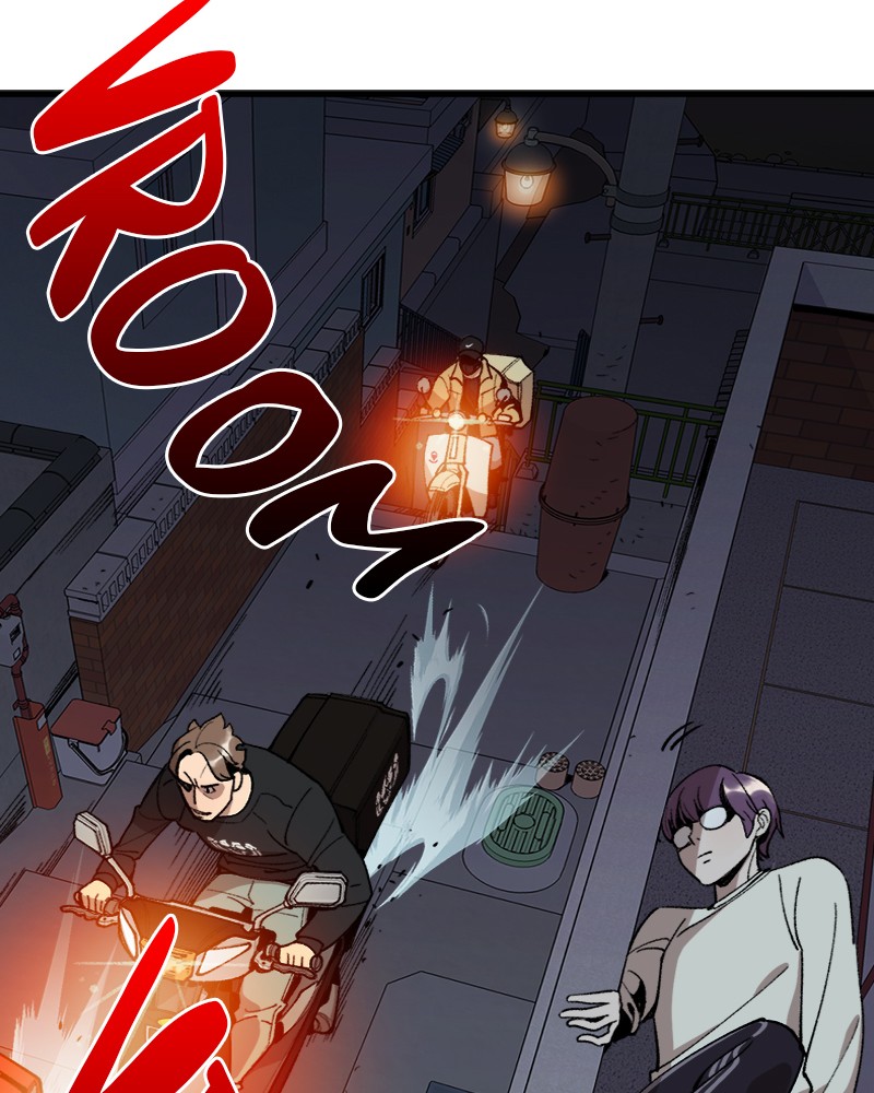 Psycho Revenge Chapter 3 page 117 - Chapter 3: Episode 3