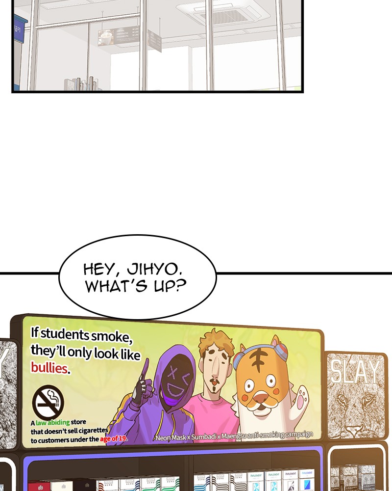 Psycho Revenge Chapter 3 page 2 - Chapter 3: Episode 3