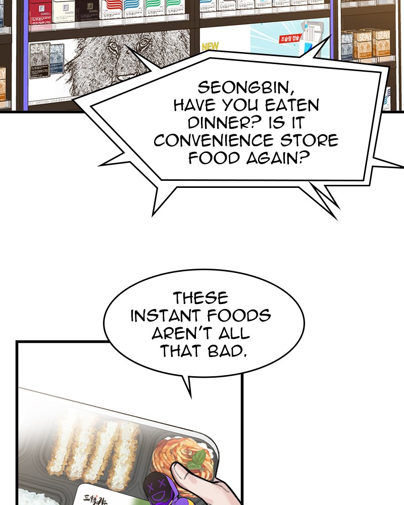 Psycho Revenge Chapter 3 page 3 - Chapter 3: Episode 3