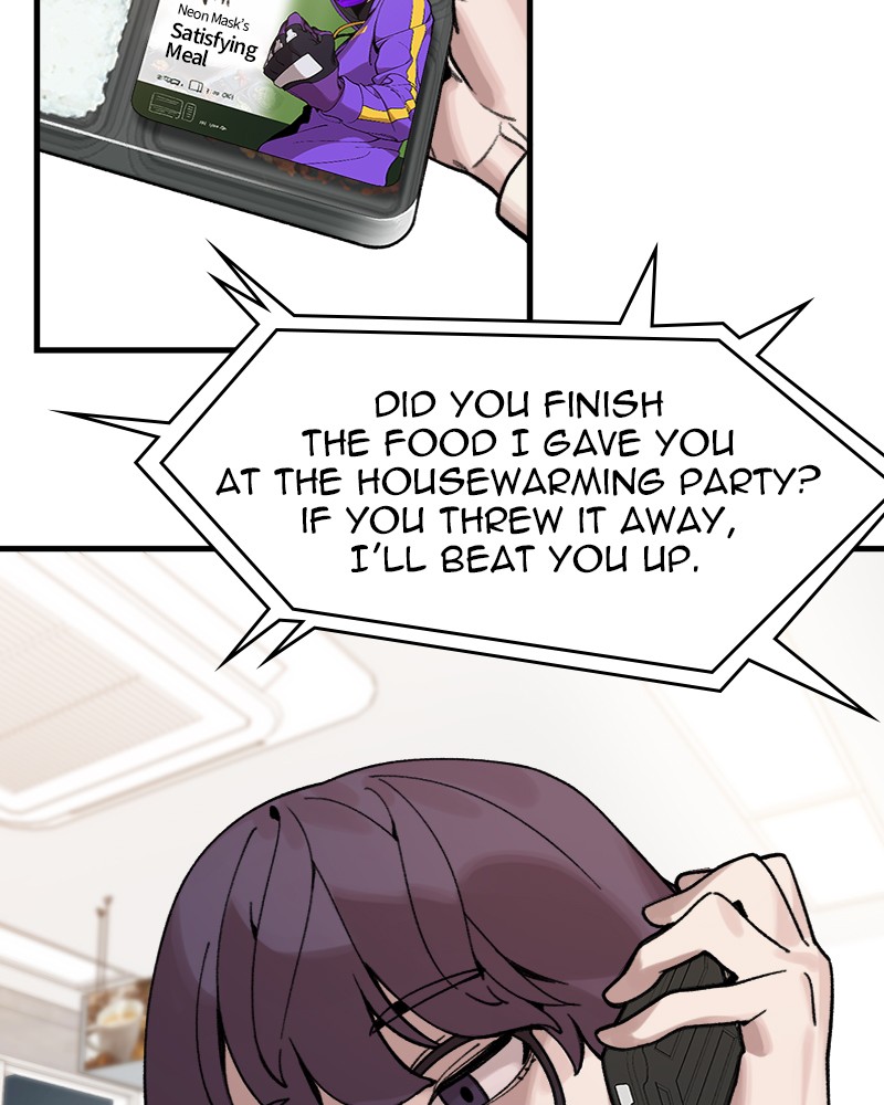 Psycho Revenge Chapter 3 page 4 - Chapter 3: Episode 3