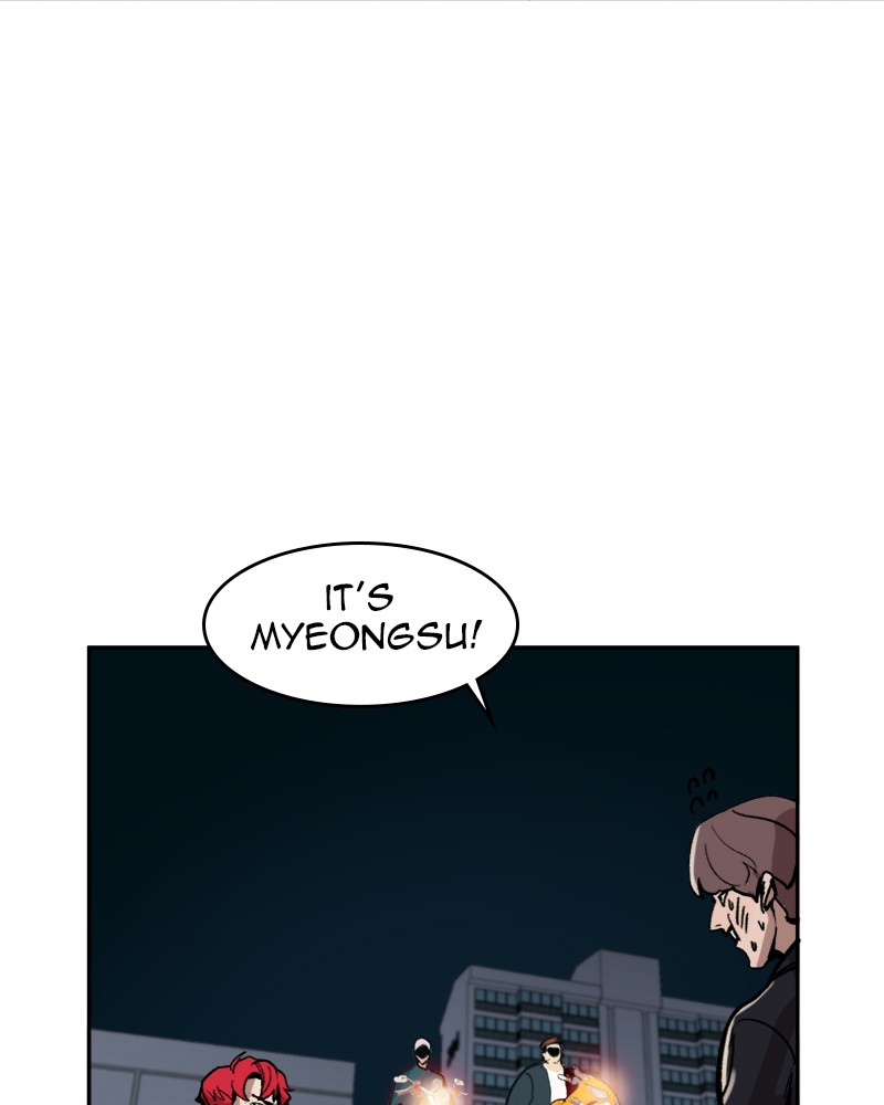 Psycho Revenge Chapter 3 page 51 - Chapter 3: Episode 3