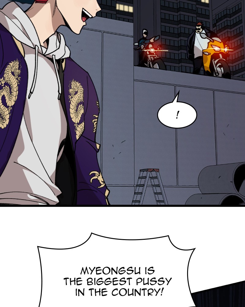 Psycho Revenge Chapter 3 page 93 - Chapter 3: Episode 3