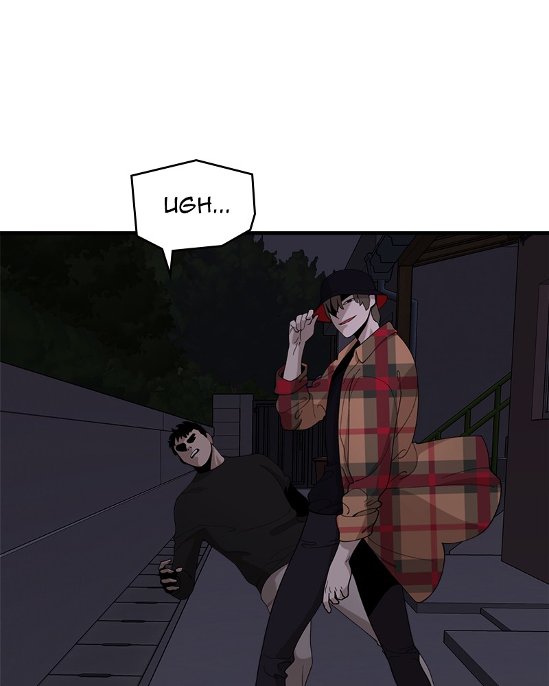 Psycho Revenge Chapter 30 page 23 - Chapter 30: Episode 30
