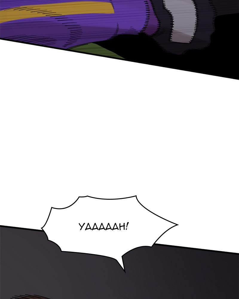Psycho Revenge Chapter 30 page 63 - Chapter 30: Episode 30
