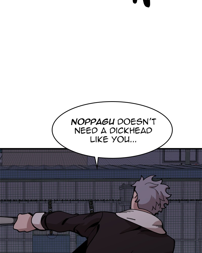 Psycho Revenge Chapter 31 page 53 - Chapter 31: Episode 31