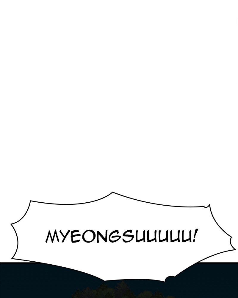 Psycho Revenge Chapter 31 page 56 - Chapter 31: Episode 31