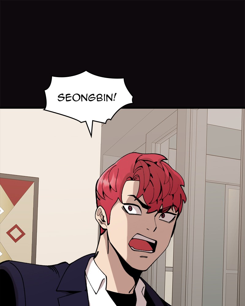 Psycho Revenge Chapter 32 page 65 - Chapter 32: Episode 32