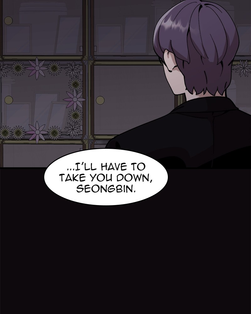 Psycho Revenge Chapter 32 page 94 - Chapter 32: Episode 32
