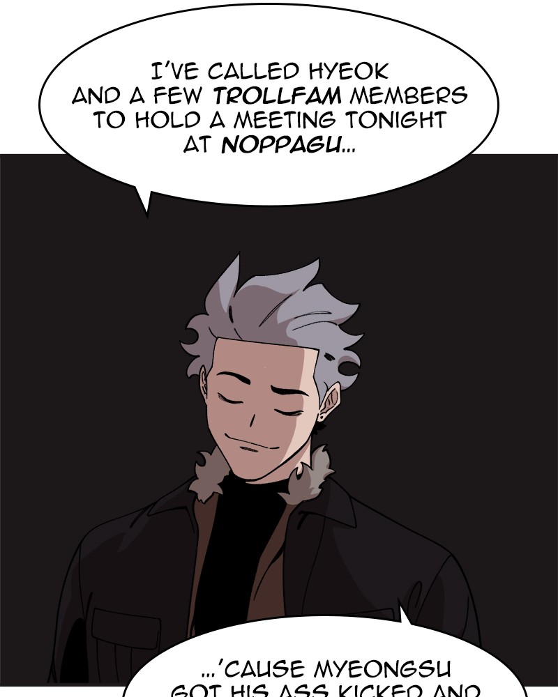 Psycho Revenge Chapter 33 page 26 - Chapter 33: Episode 33