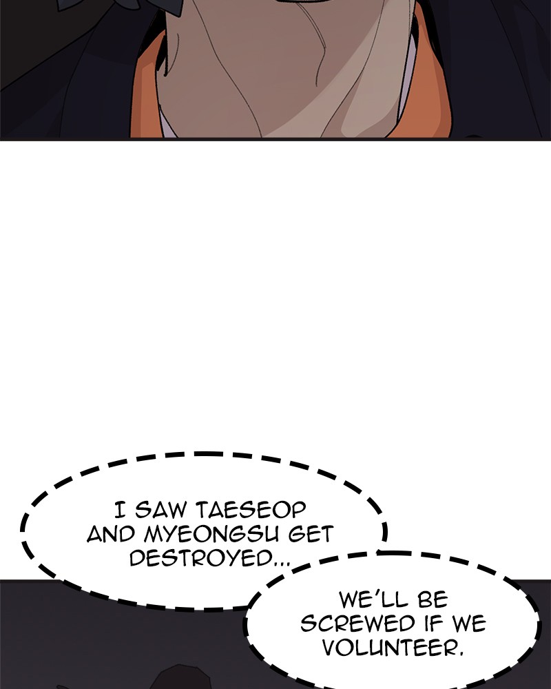Psycho Revenge Chapter 33 page 83 - Chapter 33: Episode 33