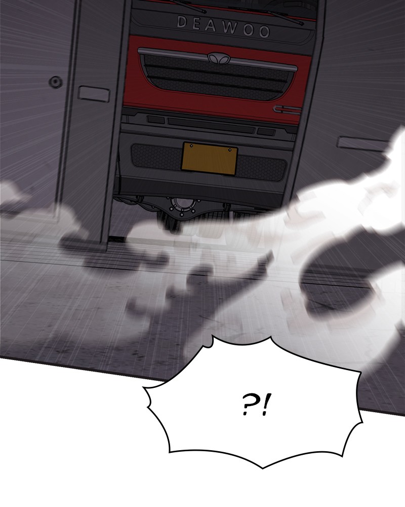 Psycho Revenge Chapter 33 page 89 - Chapter 33: Episode 33
