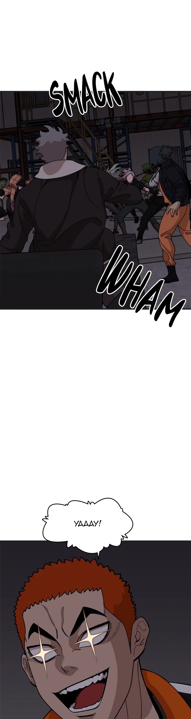 Psycho Revenge Chapter 34 page 6 - Chapter 34: Episode 34