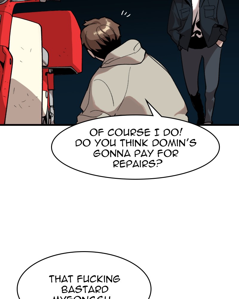 Psycho Revenge Chapter 4 page 126 - Chapter 4: Episode 4