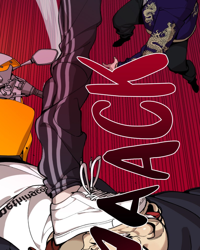Psycho Revenge Chapter 4 page 14 - Chapter 4: Episode 4