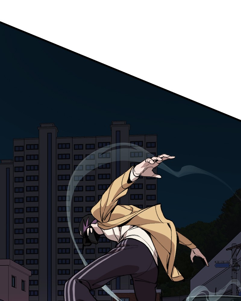 Psycho Revenge Chapter 4 page 16 - Chapter 4: Episode 4
