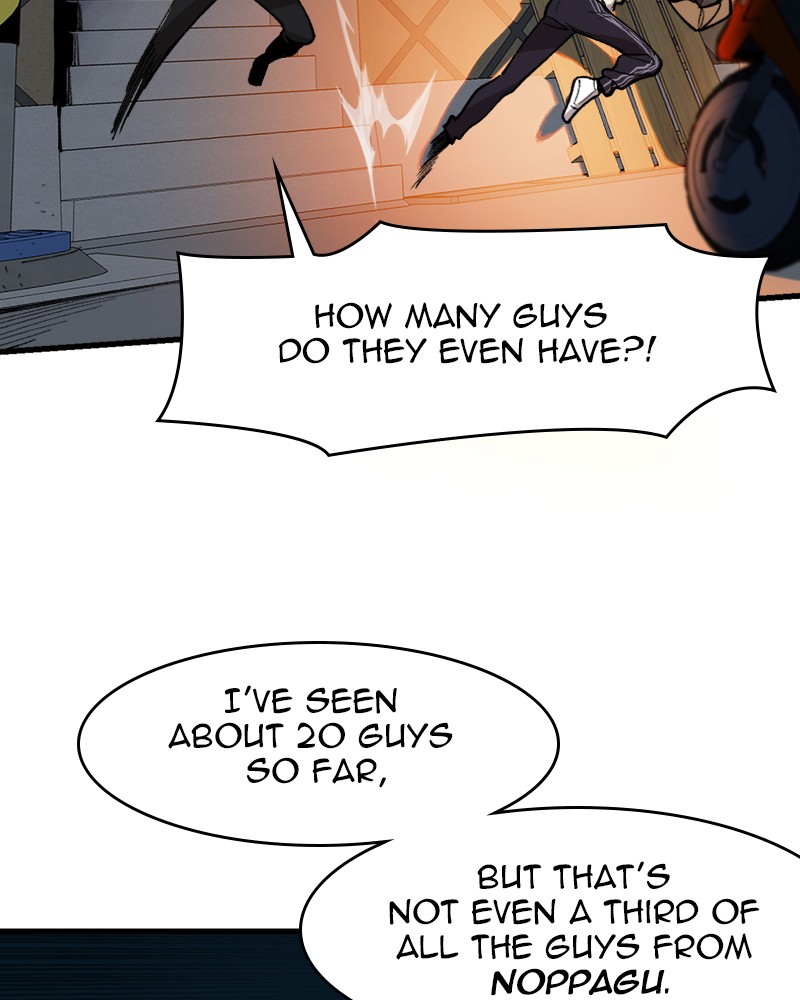 Psycho Revenge Chapter 4 page 25 - Chapter 4: Episode 4