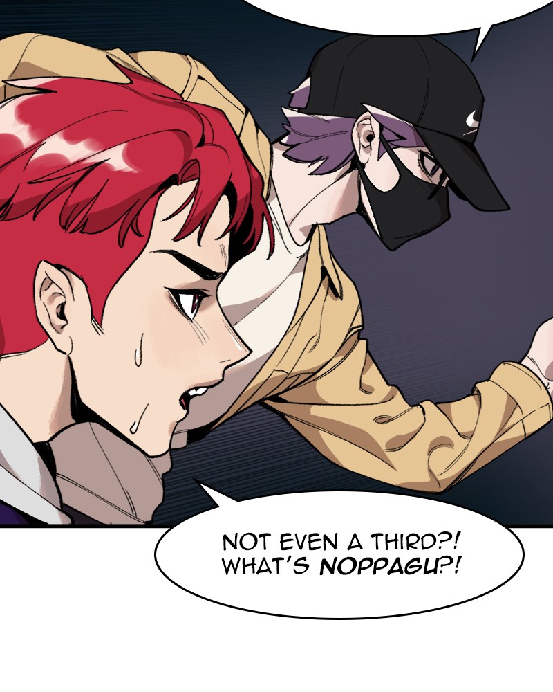 Psycho Revenge Chapter 4 page 26 - Chapter 4: Episode 4