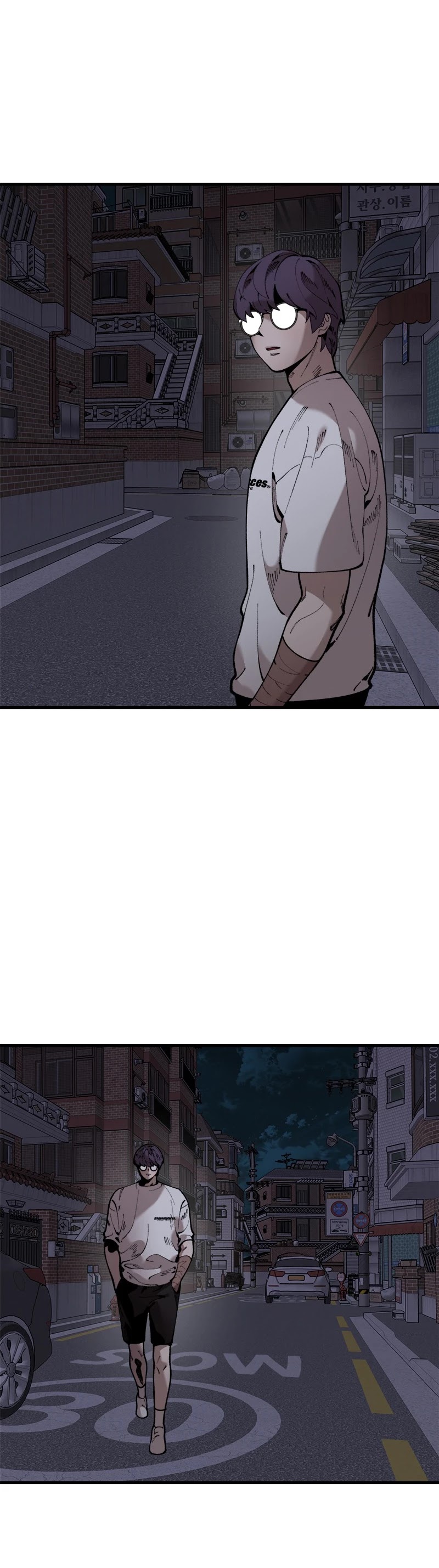 Psycho Revenge Chapter 40 page 20 - Chapter 40: Episode 40