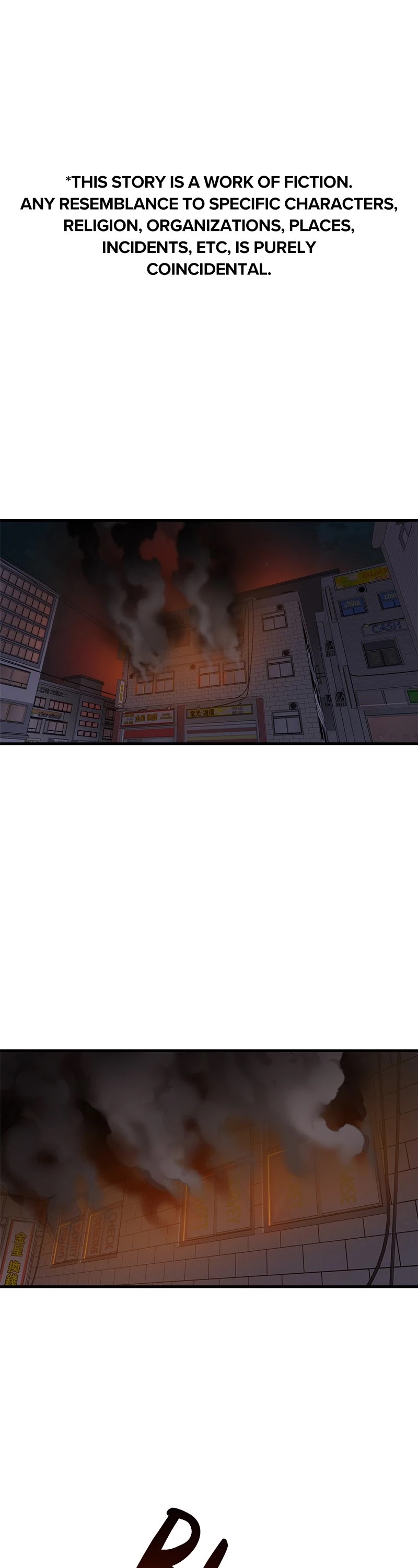Psycho Revenge Chapter 44 page 1 - Chapter 44: Episode 44