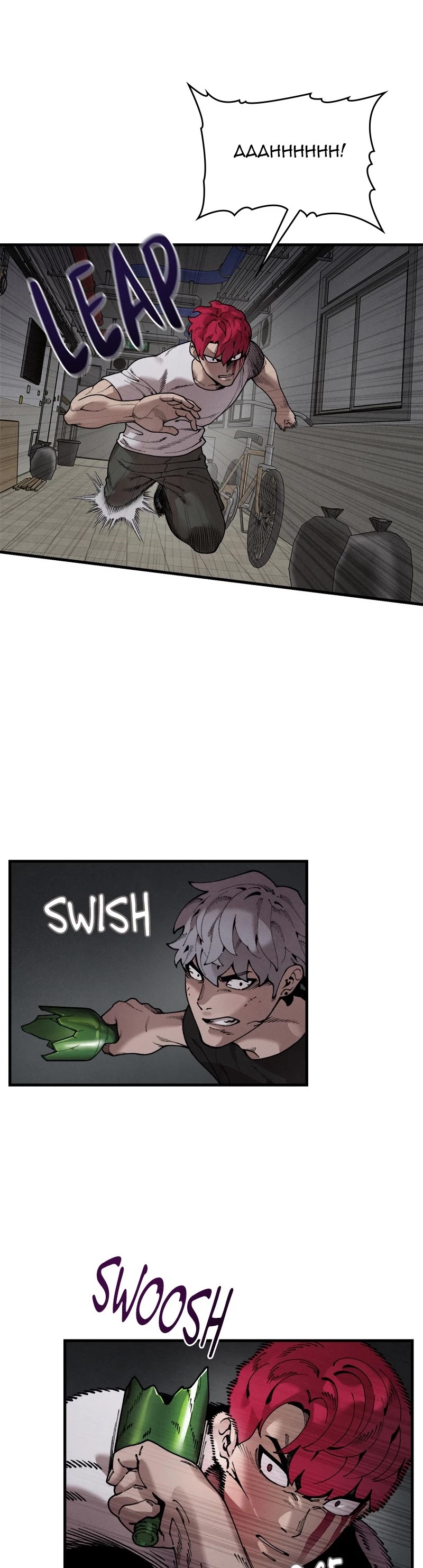 Psycho Revenge Chapter 46 page 16 - Chapter 46: Episode 46