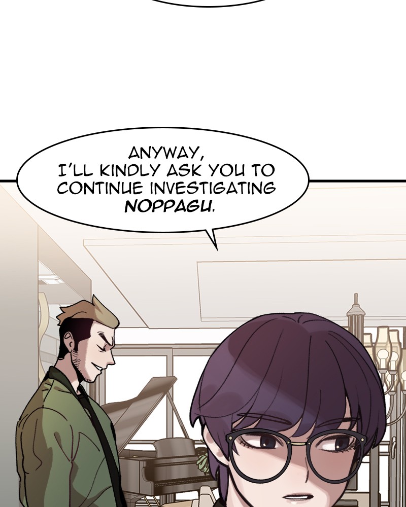 Psycho Revenge Chapter 5 page 14 - Chapter 5: Episode 5