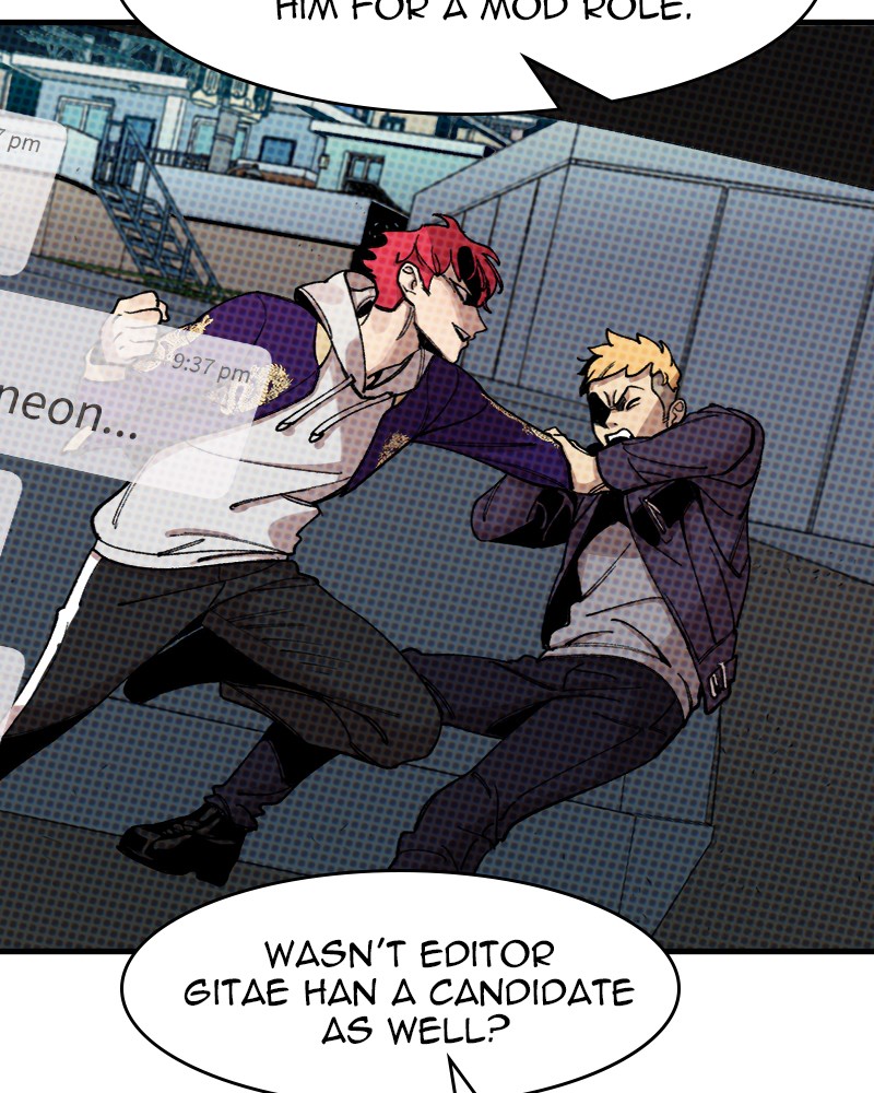 Psycho Revenge Chapter 5 page 5 - Chapter 5: Episode 5