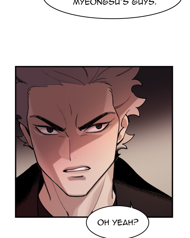 Psycho Revenge Chapter 5 page 69 - Chapter 5: Episode 5