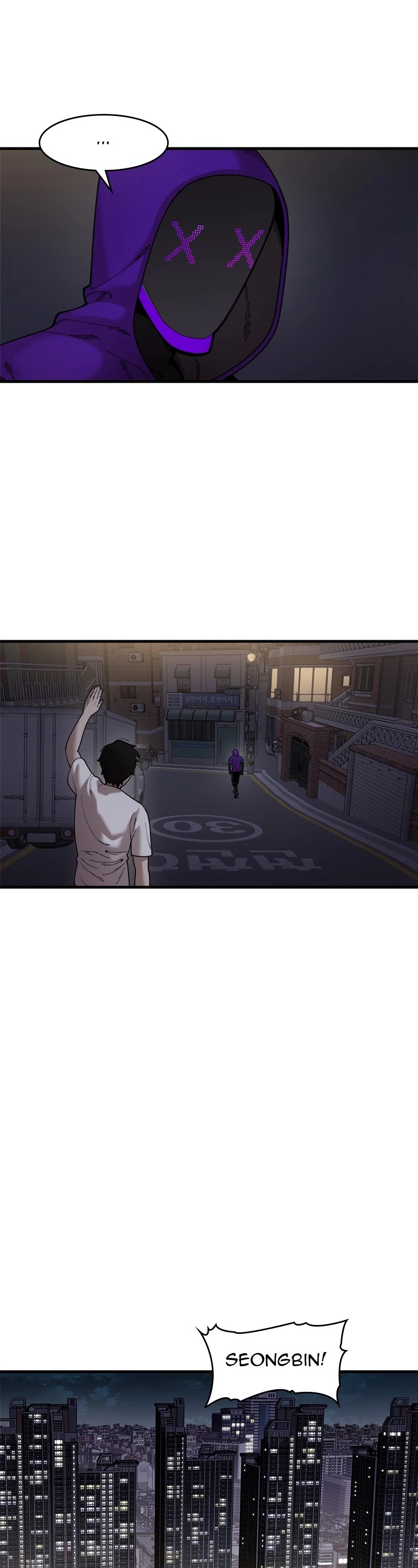 Psycho Revenge Chapter 53 page 10 - Chapter 53: Episode 53