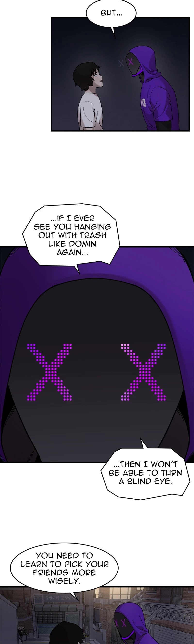 Psycho Revenge Chapter 53 page 7 - Chapter 53: Episode 53