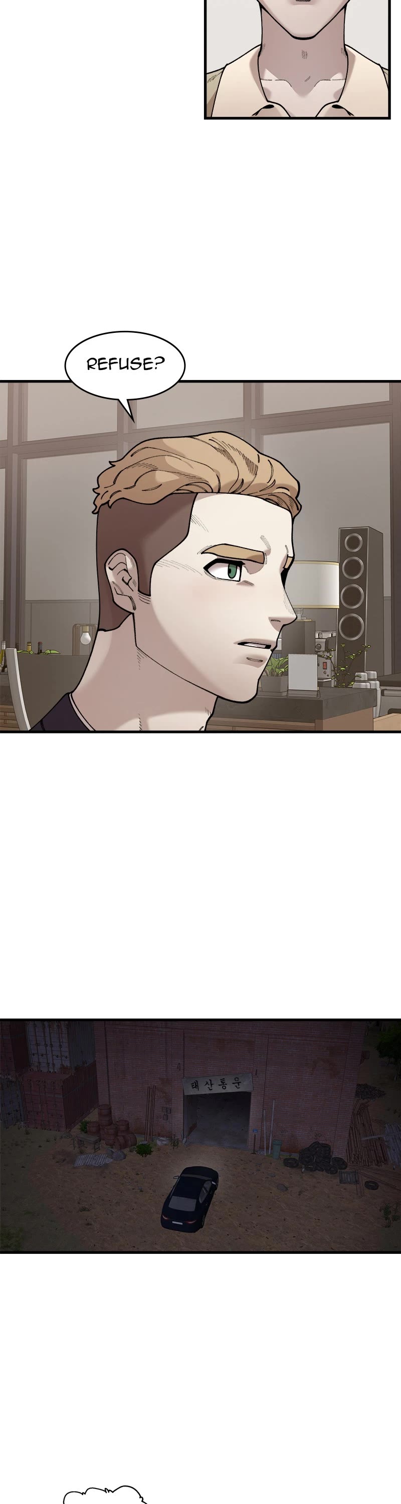 Psycho Revenge Chapter 59 page 2 - Chapter 59: Episode 59