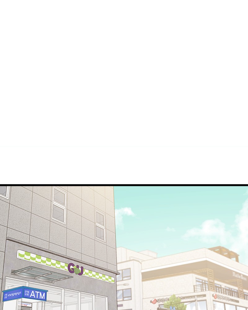 Psycho Revenge Chapter 6 page 14 - Chapter 6: Episode 6