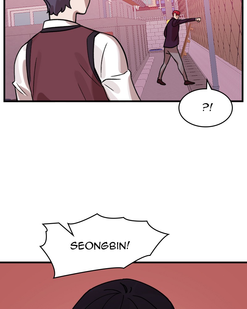 Psycho Revenge Chapter 6 page 69 - Chapter 6: Episode 6