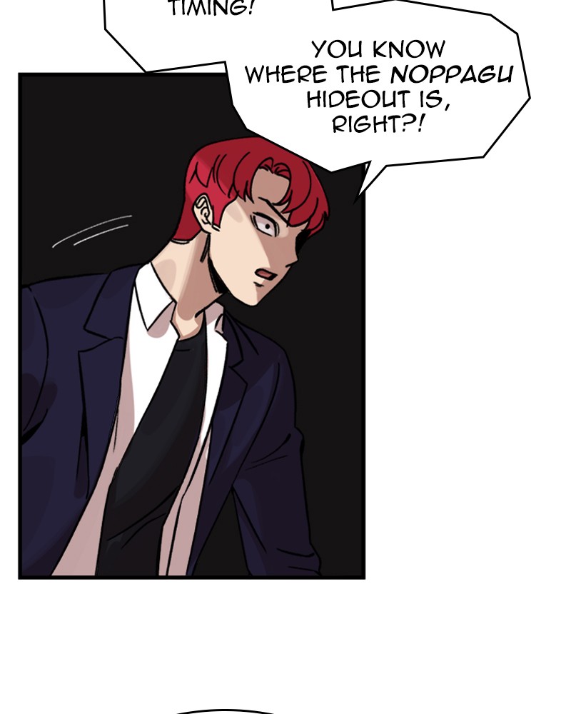 Psycho Revenge Chapter 6 page 71 - Chapter 6: Episode 6