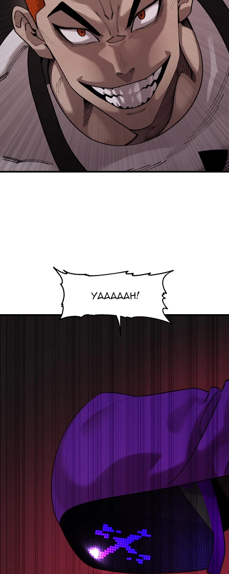 Psycho Revenge Chapter 65 page 32 - Chapter 65: Episode 65