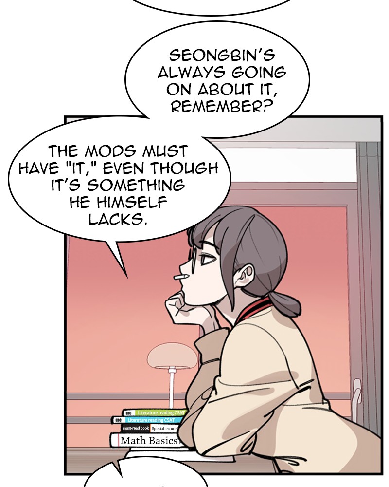 Psycho Revenge Chapter 7 page 109 - Chapter 7: Episode 7