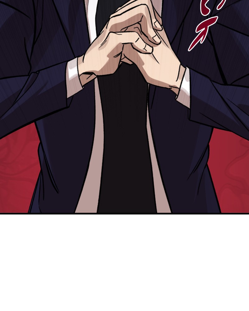 Psycho Revenge Chapter 7 page 33 - Chapter 7: Episode 7