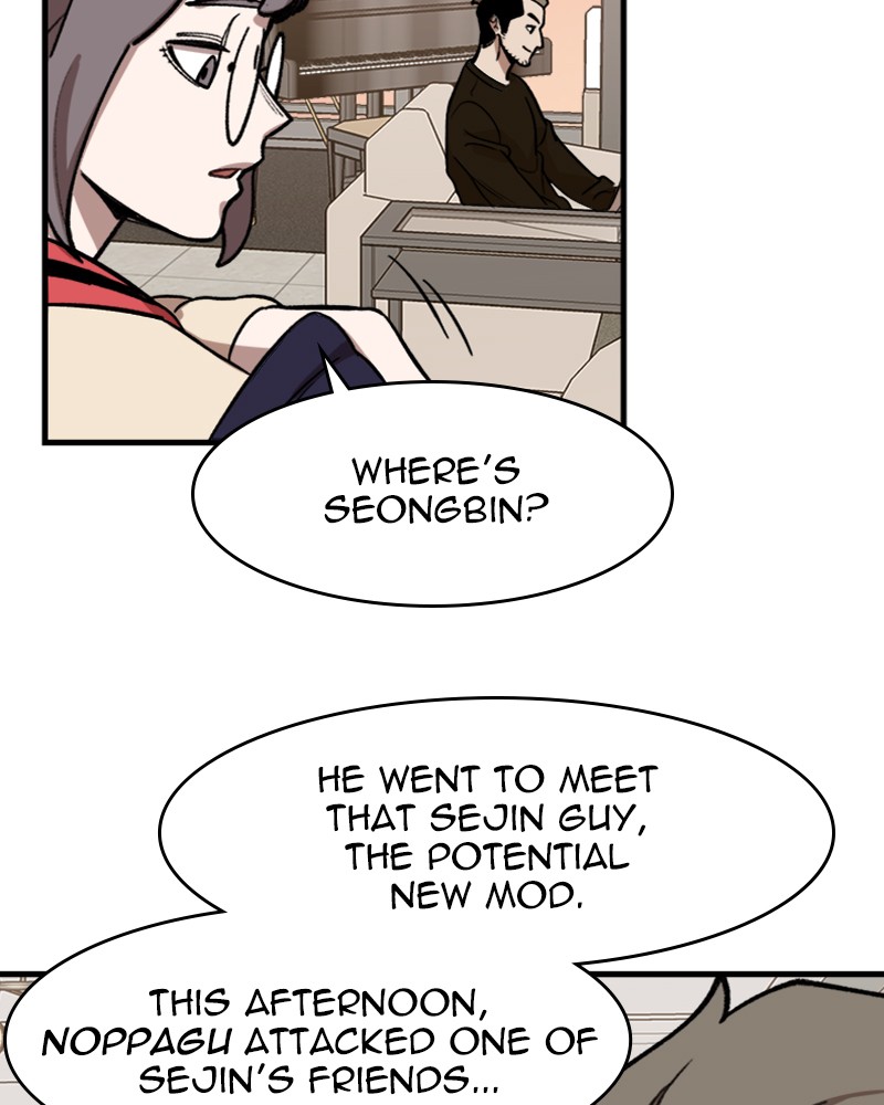 Psycho Revenge Chapter 7 page 38 - Chapter 7: Episode 7