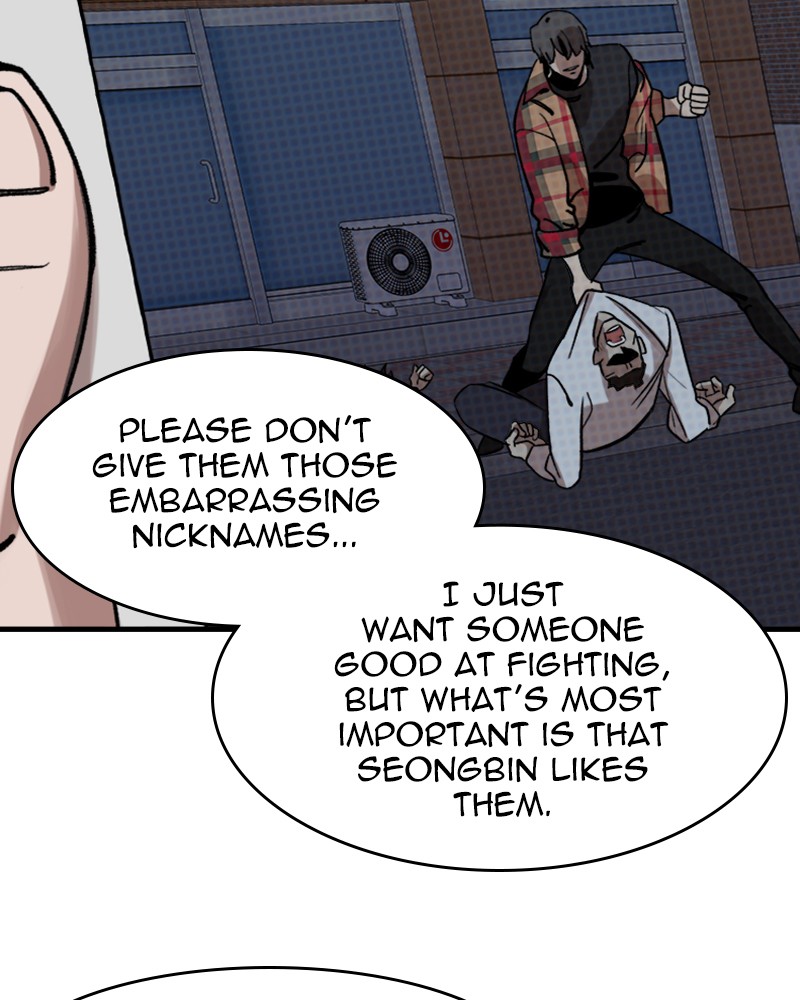 Psycho Revenge Chapter 7 page 41 - Chapter 7: Episode 7
