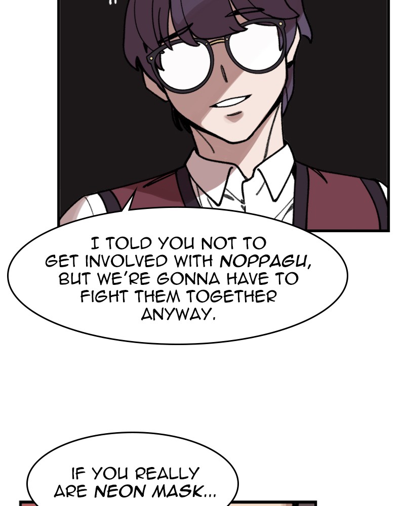 Psycho Revenge Chapter 7 page 94 - Chapter 7: Episode 7