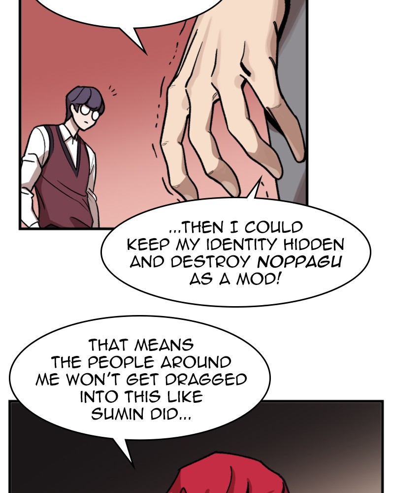 Psycho Revenge Chapter 7 page 95 - Chapter 7: Episode 7