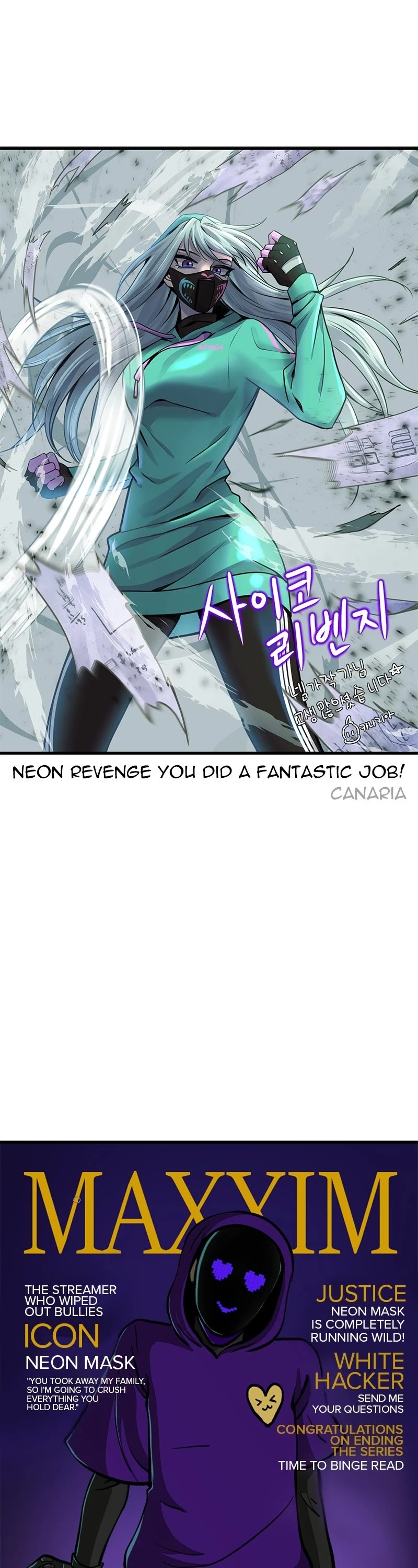 Psycho Revenge Chapter 73.5 page 12 - Chapter 73.5: (S2) Afterword
