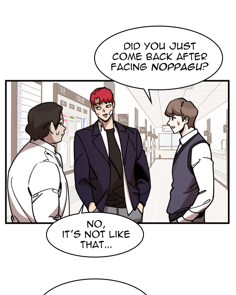 Psycho Revenge Chapter 8 page 14 - Chapter 8: Episode 8