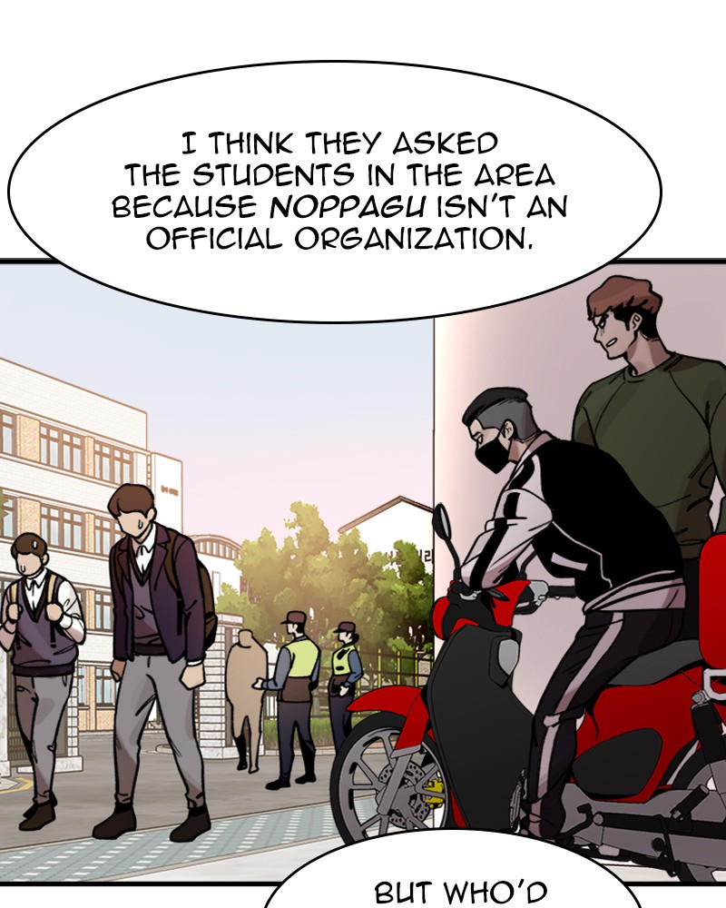 Psycho Revenge Chapter 8 page 16 - Chapter 8: Episode 8